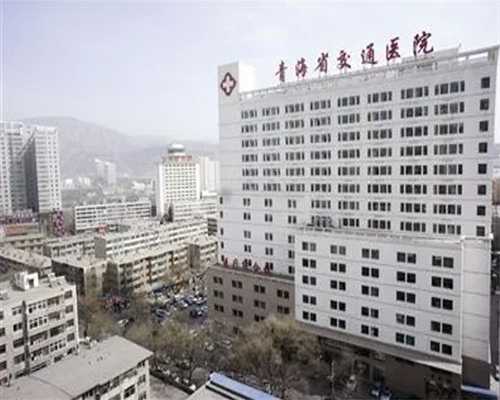 重庆医院试管代孕|2023佛山第三代试管包生男孩医院排名高
